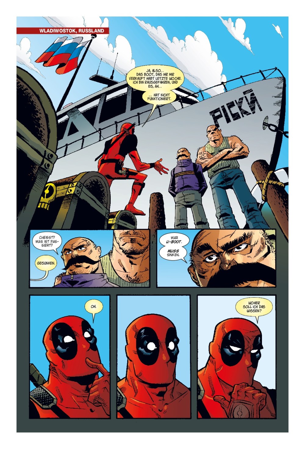 1500551070_DOSMA110-0