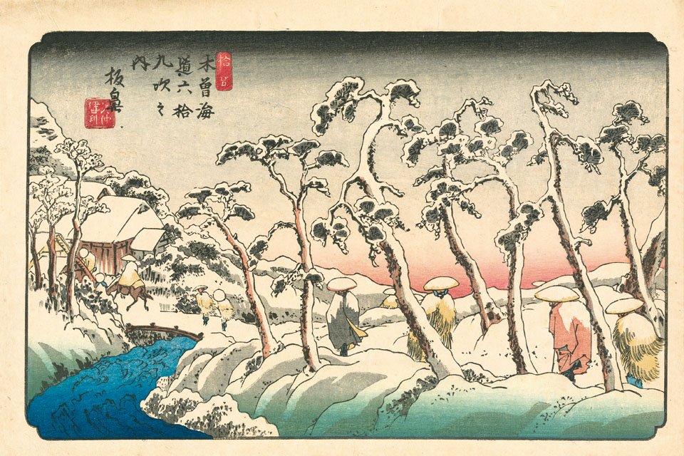 xl_hiroshige_kisokaido_15_itahana_p079_1708081253_id_1139780