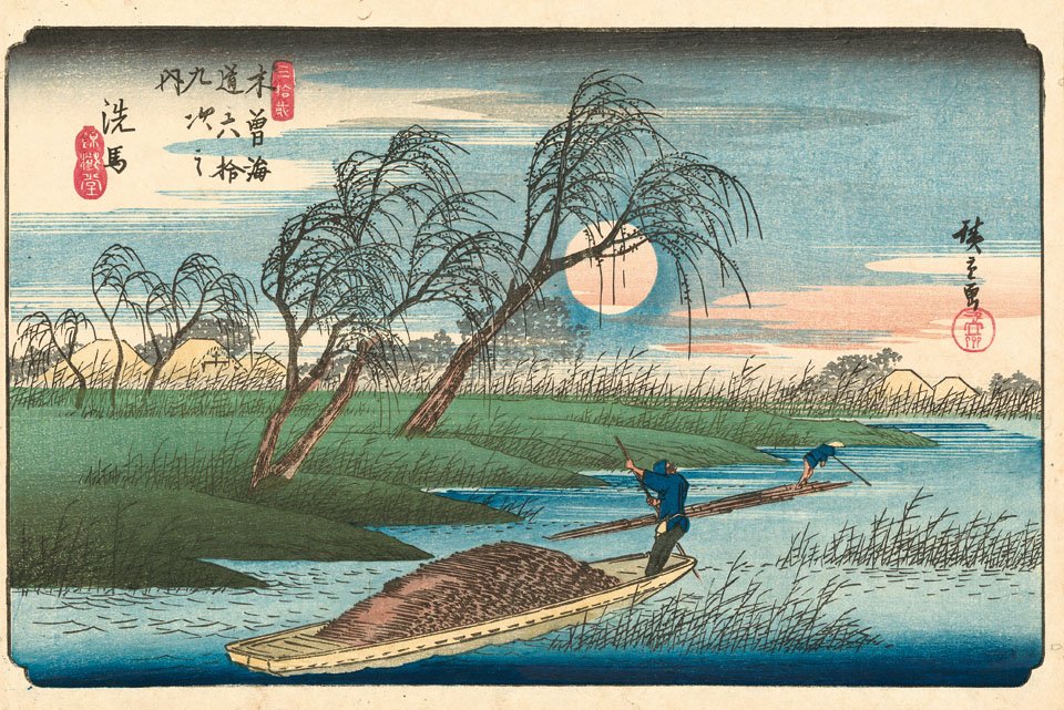 xl_hiroshige_kisokaido_32_seba_p113_1708081254_id_1139825